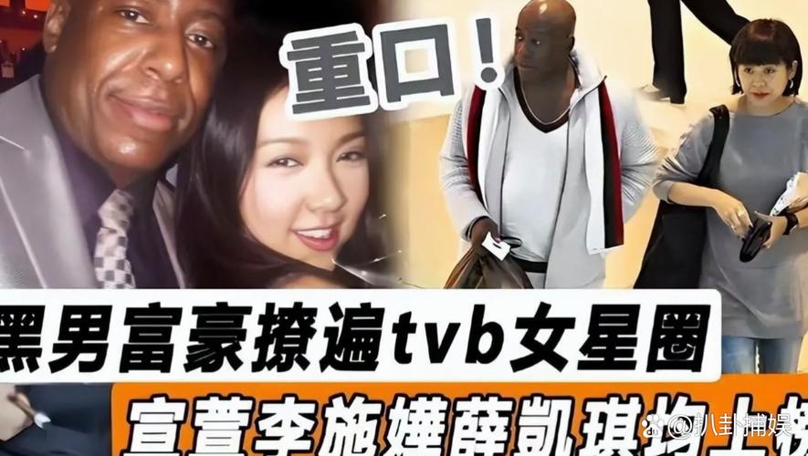 雷吉马丁个人资料大起底：他是怎样一位神秘人物？