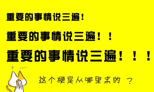 库里斯是什么梗？网络流行语库里斯含义大揭秘