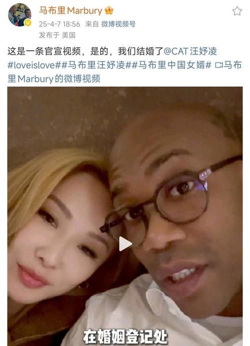 想知道马布里现在在哪？他已落户香港，与家人开启全新篇章！