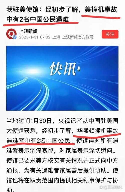 重磅消息!中国不参加东京奥运会,世界哗然!