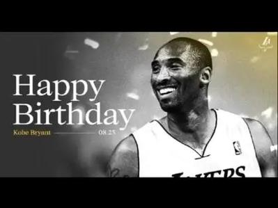 科比生日是几月几号？今天我们一起怀念科比