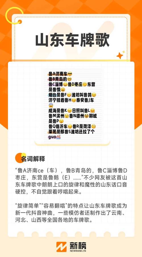 搞懂“热火”的真正含义，例句详解让你轻松理解