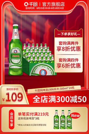 球衣在哪买正品？淘宝天猫京东靠谱吗？