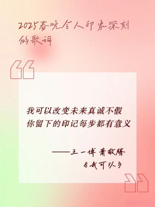 陆政廷好久不见：深入了解这首歌曲的创作理念