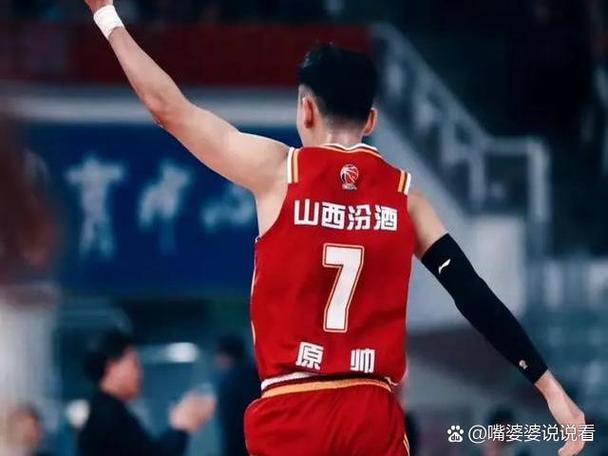 篮球明星原帅籍贯是哪里？揭秘原帅的成长之路和家乡！