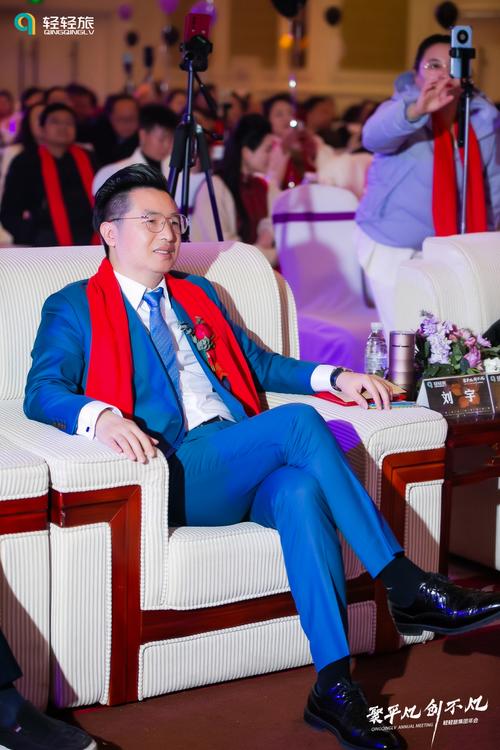 鲁能集团董事长是谁？刘宇的个人简介及任职经历一览