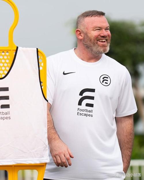 鲁尼算不算超级巨星?球迷眼中他究竟有多伟大?