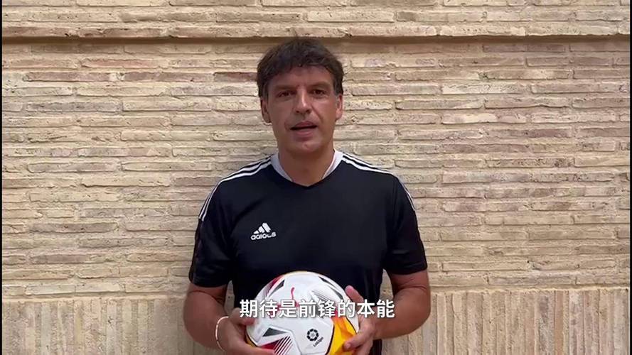 莫伦特斯几号？揭秘他辉煌职业生涯的号码