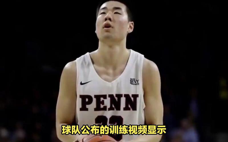 深扒王泉泽是哪里人？王泉泽的家乡以及成长故事大揭秘