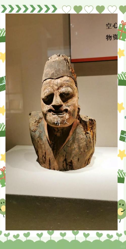 古代“胡人”指哪些民族？胡人称呼的来历和含义