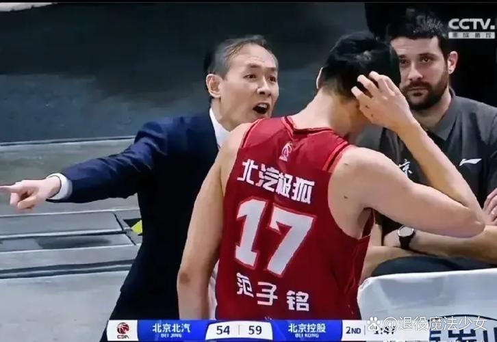 CBA球员范子铭的故乡在哪里？父母是做什么的？