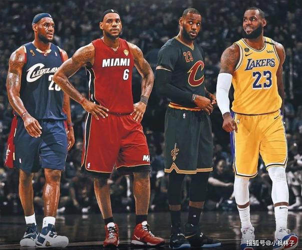 詹姆斯6个总亚军：伟大之路上的遗憾与辉煌