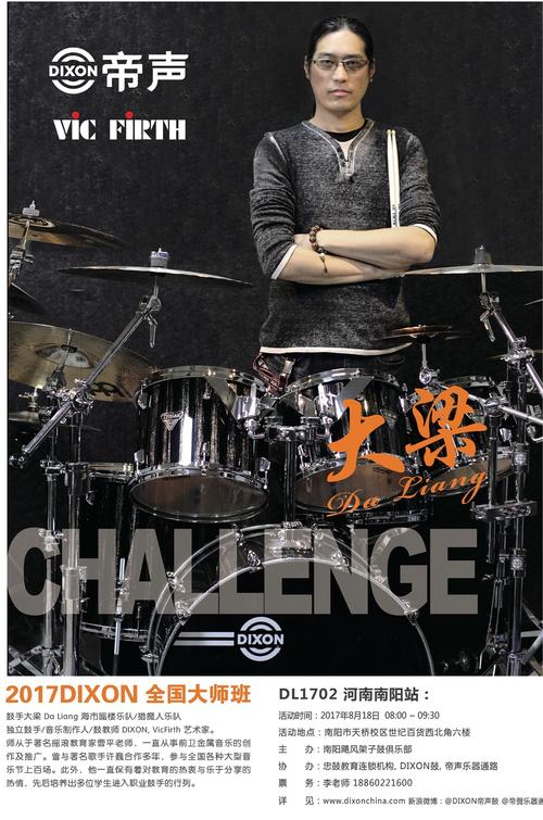 告别“爵士”，拥抱“骑士”：华为手机新体验