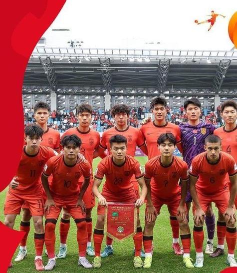 深度解析:国足归化球员政策及未来走向,值得期待吗?