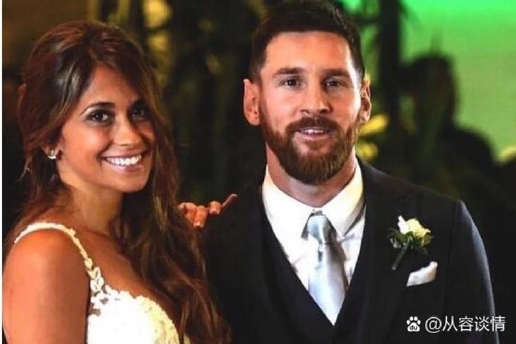 梅西的爱情故事：专一还是多情？深度解读