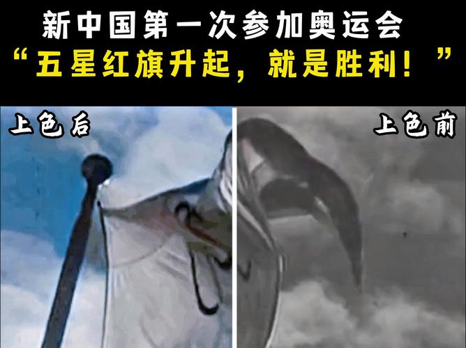 上次奥运会是哪一年举办的?那些难忘的奥运记忆