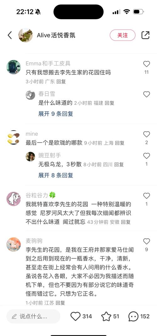 还在为选择足彩app而烦恼？这篇评测帮你解决