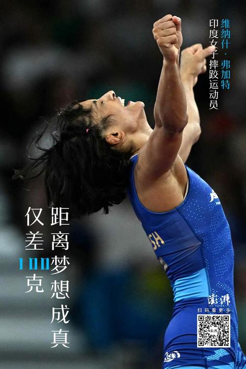 摔跤运动员纳什有多高多重？他的体型有多惊人