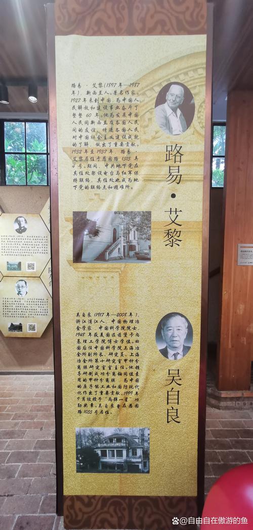 名人堂有哪些人值得我们铭记？一起回顾他们的成就