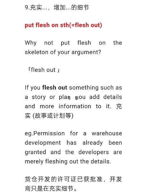 “你不爱我了”英文表达，教你几种地道说法