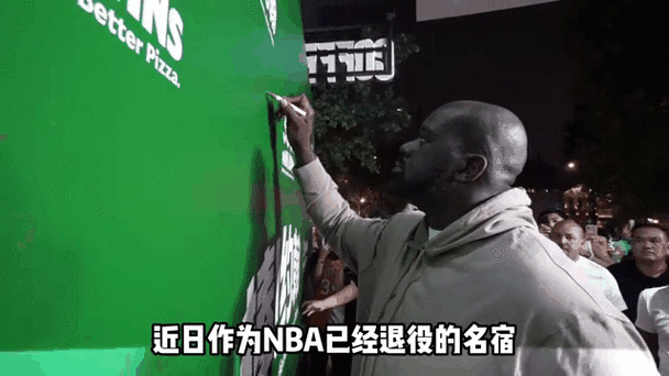 震惊！奥尼尔jj尺寸竟如此？看看网友怎么说