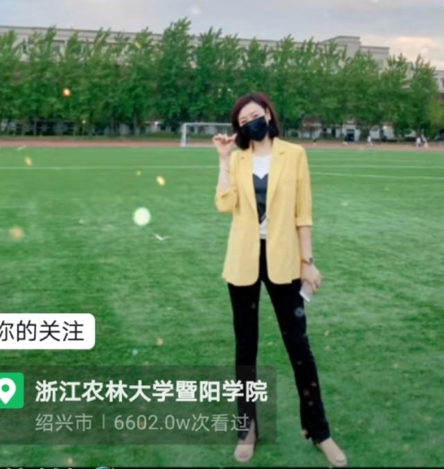 想知道胡明轩妈妈是谁？她到底有多厉害？