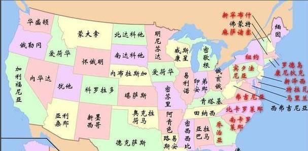 美国金州是哪个州？简单了解美国金州的历史和文化。