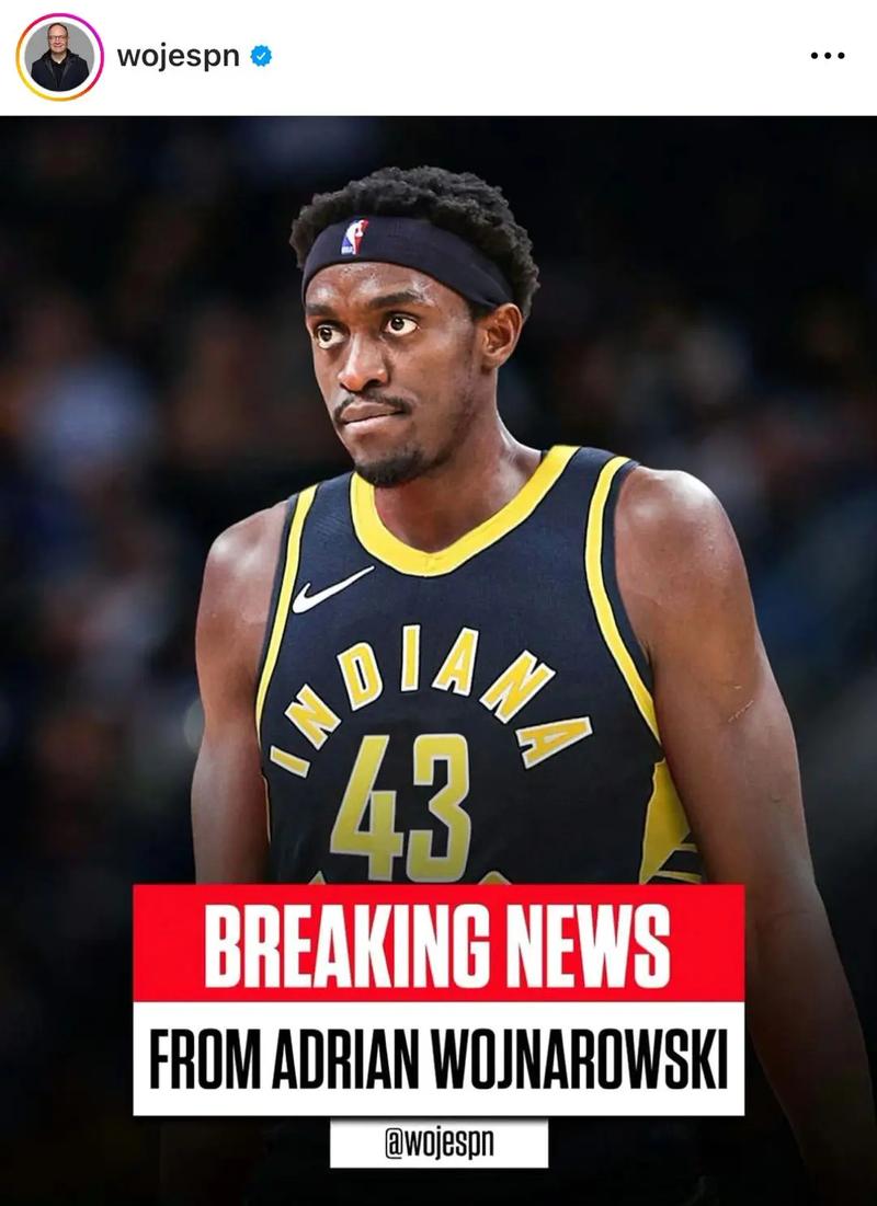 西亚卡姆交易细节曝光:他为何离开猛龙?