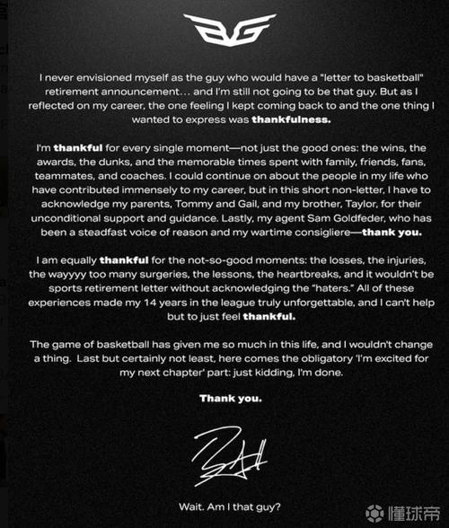 前NBA球星格里芬退役是真的吗？回顾他的辉煌职业生涯