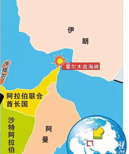 霍尔木兹海峡位置及重要性：地理位置图文详解