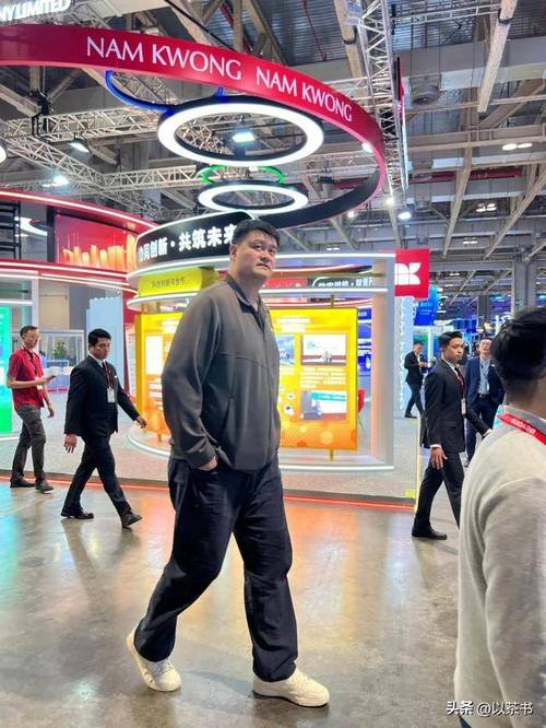 姚明现在还在公众视野吗？他最近的动向和工作是什么？