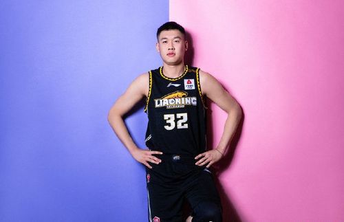 王化东是哪里人？CBA球员王化东的家乡究竟在哪？