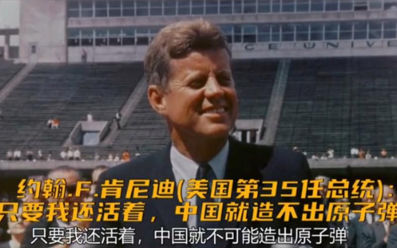 肯尼迪乐死了什么梗？总统遇刺的黑色幽默