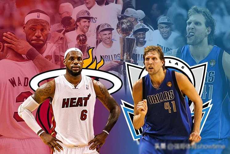 热火有多少次总冠军？回顾热火队史总冠军历程