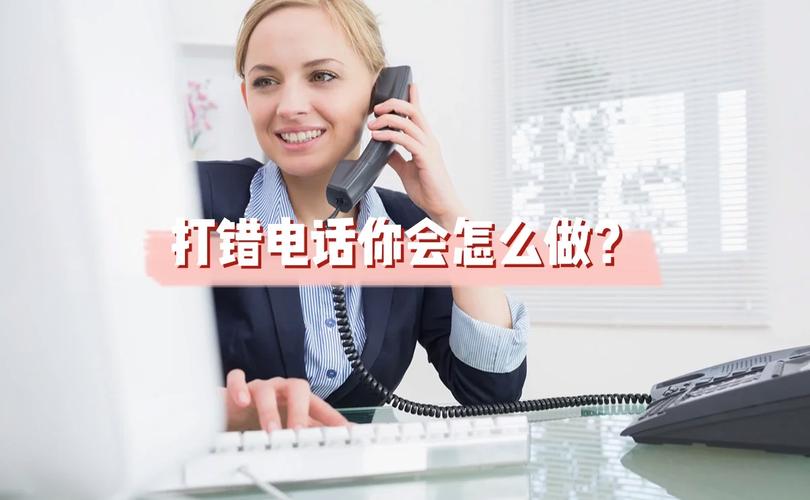 宁波区号是多少？别再打错电话啦！