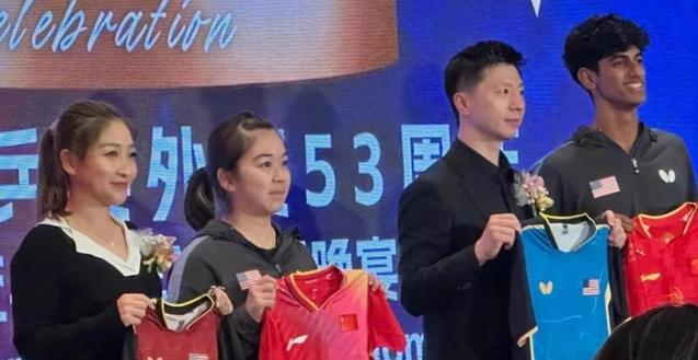 马龙为什么这么保护刘诗雯?深厚友谊是关键