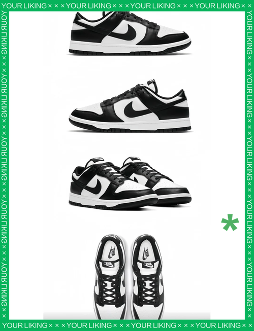 乔丹标志有几种?中国乔丹和美国乔丹的区别