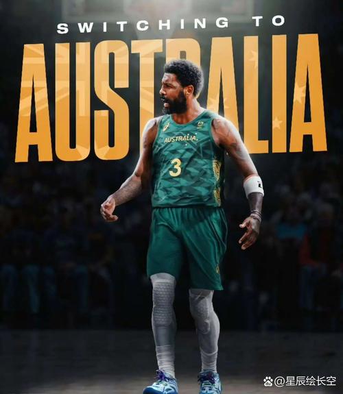 NBA球星欧文到底多高？官方身高和实际身高有出入吗？