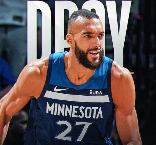 戈贝尔算巨星吗？防守专家能否封王？