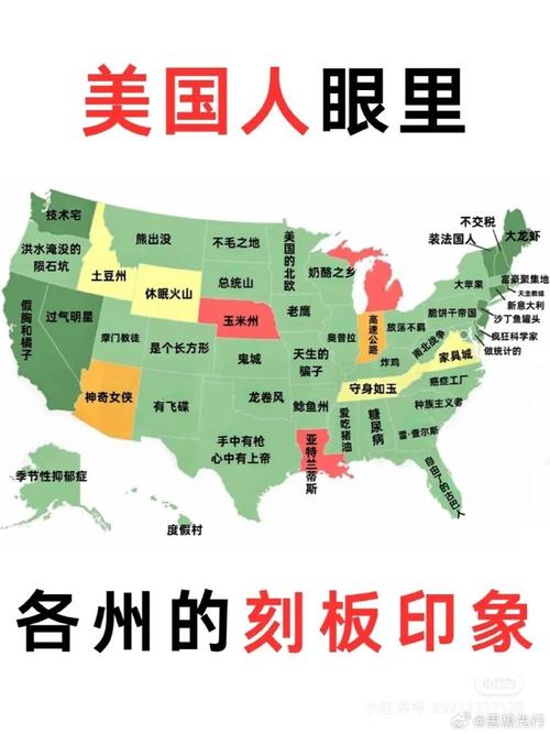 美国金州是哪个州？简单了解美国金州的历史和文化。