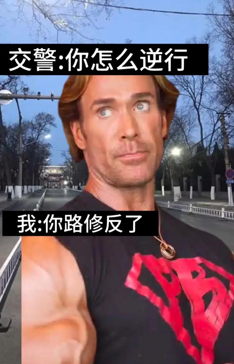 迈克尔奥赫算巨星吗？他的人生经历告诉你答案