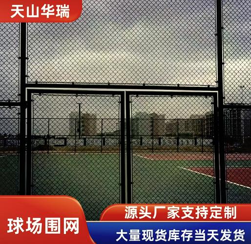 篮球网怎么安装才牢固？实用指南分享！