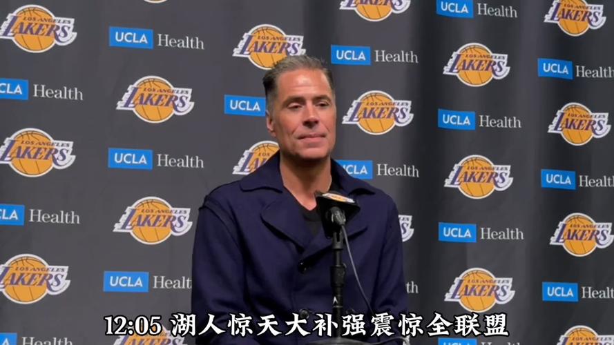 震惊！湖人33连胜的终结者竟是他们，你猜到了吗？