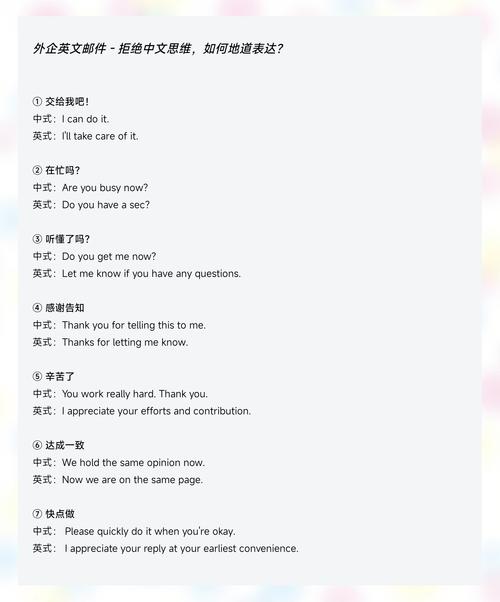 “你不爱我了”英文表达，教你几种地道说法