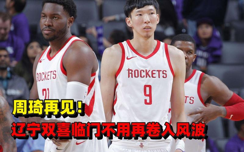 陆政廷是怎么回事？00后rapper卷入风波，网络骂战不断升级