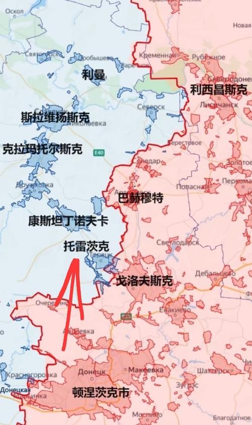 顿涅茨克是哪个国家?最新局势及历史变迁详解