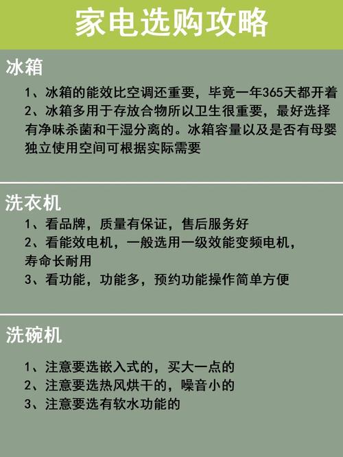萨维奥拉板材口碑如何?选购指南及经验分享