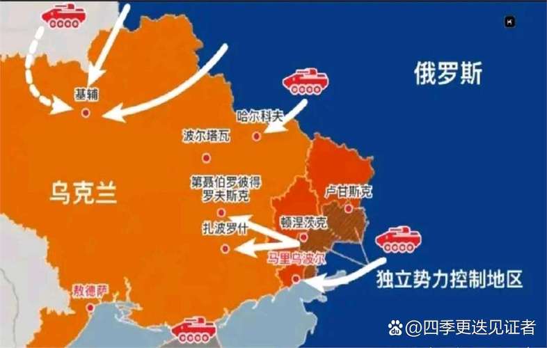 乌克兰现在还剩下多少土地?战争导致的领土损失有多大