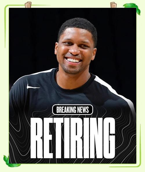 鲁迪盖伊多高？揭秘NBA球星惊人身高数据