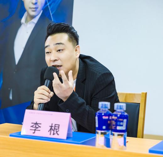 网传李东根退役？事实真相究竟如何？最新消息一览